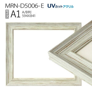 z@MRN-D5006-E A1(594×841mm) |X^[t[ ABŗpTCY zCgiUVJbgANj ؐ