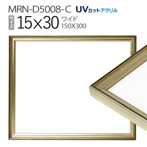 z@MRN-D5008-C 15×30(150×300mm) Ch t[ VpS[hiUVJbgANj ؐ