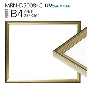 z@MRN-D5008-C B4(257×364mm) |X^[t[ ABŗpTCY VpS[hiUVJbgANj ؐ