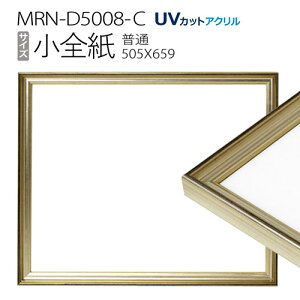 z@MRN-D5008-C S(505×660) fbTz ʃTCY t[ VpS[hiUVJbgANj ؐ