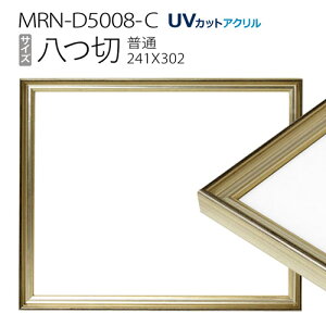 z@MRN-D5008-C (242×303) fbTz ʃTCY t[ VpS[hiUVJbgANj ؐ