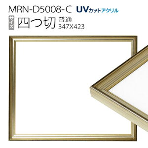 z@MRN-D5008-C l(348×424) fbTz ʃTCY t[ VpS[hiUVJbgANj ؐ