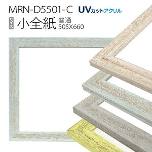 z@MRN-D5501-C S(505×660) fbTz ʃTCY t[iUVJbgANj ؐ