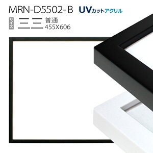 z@MRN-D5502-B OO(455×606mm) ʃTCY t[iUVJbgANj ؐ