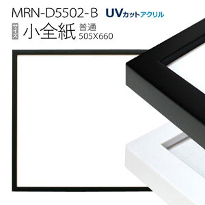 z@MRN-D5502-B S(505×660mm) ʃTCY t[iUVJbgANj ؐ