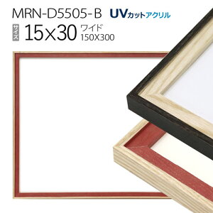 z@MRN-D5505-B 15×30(150×300mm) Ch t[iUVJbgANj ؐ
