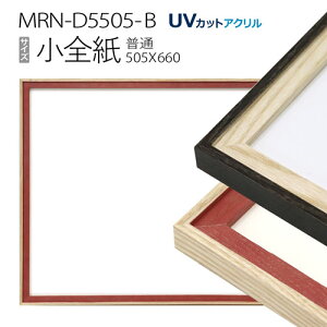 z@MRN-D5505-B S(505×660) fbTz ʃTCY t[iUVJbgANj ؐ