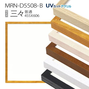 z@MRN-D5508-B OO(455×606) fbTz ʃTCY t[iUVJbgANj ؐ