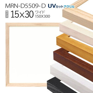 z@MRN-D5509-D 15×30(150×300mm) Ch t[iUVJbgANj ؐ