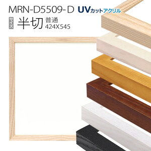 z@MRN-D5509-D (424×545) fbTz ʃTCY t[iUVJbgANj ؐ