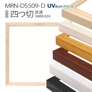 z@MRN-D5509-D l(348×424) fbTz ʃTCY t[iUVJbgANj ؐ