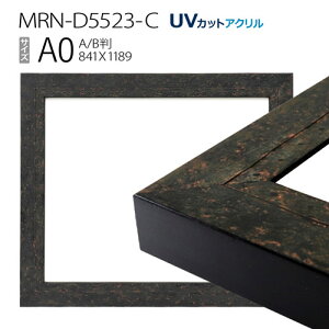 z@MRN-D5523-C A0(841×1189mm) |X^[t[ ABŗpTCY@ubN@iUVJbgANj ؐ