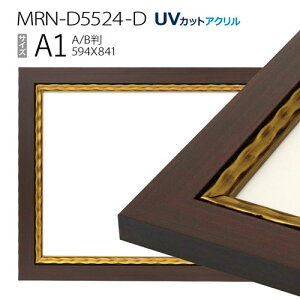 z@MRN-D5524-D A1(594×841mm) |X^[t[ ABŗpTCY@S[h@iUVJbgANj ؐ
