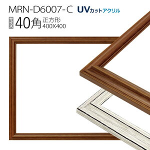 z@MRN-D6007-C 40p(400×400mm) ` t[iUVJbgANj ؐ