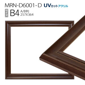 z@MRN-D6001-D B4(257×364mm) |X^[t[ ABŗpTCY _[NuEiUVJbgANj ؐ