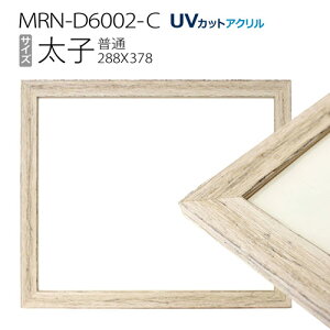 z@MRN-D6002-C q(288×378mm) fbTz ʃTCY t[ AeB[NzCgiUVJbgANj ؐ