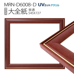 z@MRN-D6008-D S(545×727mm) fbTz ʃTCY t[@uEiUVJbgANj ؐ