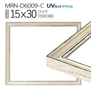 z@MRN-D6009-C 15×30(150×300mm) Ch t[ AeB[NzCgiUVJbgANj ؐ