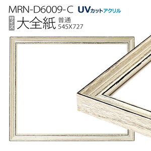 z@MRN-D6009-C S(545×727mm) fbTz ʃTCY t[ AeB[NzCgiUVJbgANj ؐ