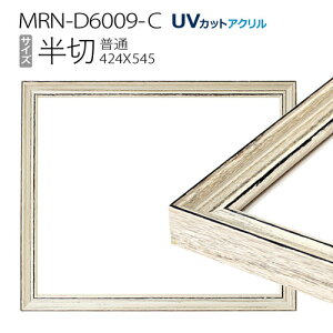z@MRN-D6009-C (424×545mm) fbTz ʃTCY t[ AeB[NzCgiUVJbgANj ؐ