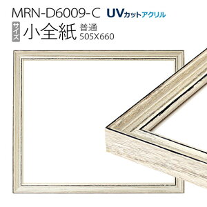 z@MRN-D6009-C S(505×660mm) fbTz ʃTCY t[ AeB[NzCgiUVJbgANj ؐ