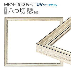 z@MRN-D6009-C (242×303mm) fbTz ʃTCY t[ AeB[NzCgiUVJbgANj ؐ