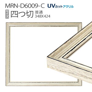 z@MRN-D6009-C l(348×424mm) fbTz ʃTCY t[ AeB[NzCgiUVJbgANj ؐ