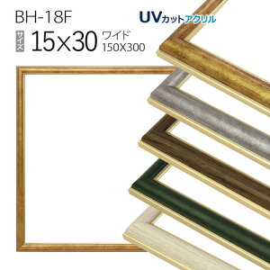 Chz:BH-18F ` t[ 15×30i150×300mmj A~