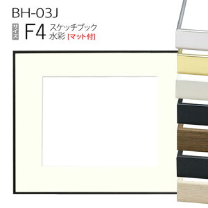 XPb`ubNpz:BH-03J F4 (}bgt-}bgO:352×443/:222×312) A~