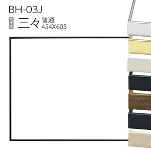 fbTzFBH-03J OO(454X605mm) A~