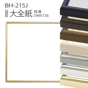 fbTzFBH-215J S(544X726mm) A~