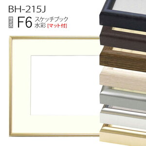 XPb`ubNpz:BH-215J F6 (}bgt-}bgO:458×550/:298×390) A~