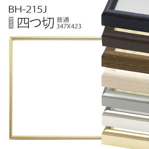 fbTzFBH-215J l(347X423mm) A~