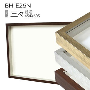 fbTzFBH-E26N OO(454X605mm) A~