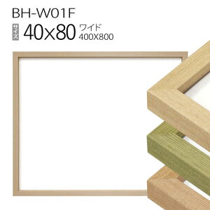 Chz:BH-W01F ` t[ 40×80(400×800mm)