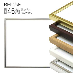 `z: BH-15F t[ 45p(450×450mm) A~