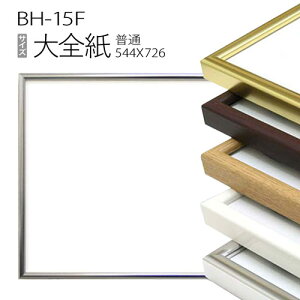 fbTzFBH-15F S(544X726mm) A~