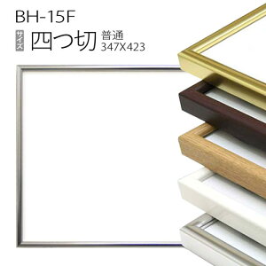 fbTzFBH-15F l(347X423mm) A~