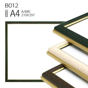 |X^[t[z: B012@A4(210×297mm) ABŗpTCY@A~