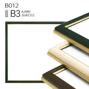 |X^[t[z: B012@B3(364×515mm) ABŗpTCY@A~