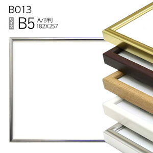 |X^[t[z: B013@B5(182×257mm) ABŗpTCY@A~