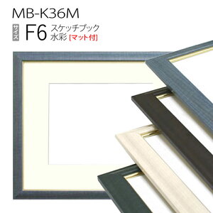 XPb`ubNpz:MB-K36M F6 (}bgt-}bgO:458×550/:298×390) A~