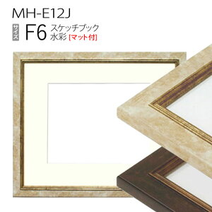 XPb`ubNpz:MH-E12J F6 (}bgt-}bgO:458×550/:298×390)