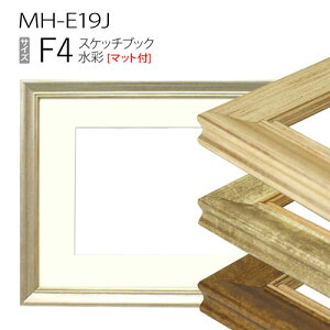 �X�P�b�`�u�b�N�p�z��:MH-E19J F4 (�}�b�g�t-�}�b�g�O��:352×443/��:222×312)