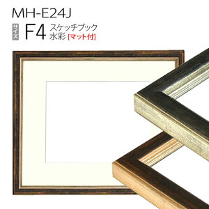 �X�P�b�`�u�b�N�p�z��:MH-E24J F4 (�}�b�g�t-�}�b�g�O��:352×443/��:222×312)