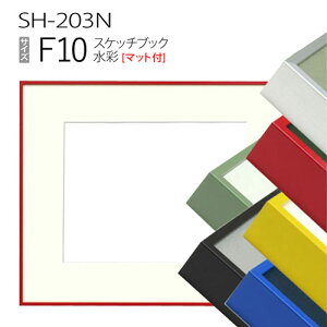 XPb`ubNpz:SH-203N F10 (}bgt-}bgO:595×670/:435×510) A~