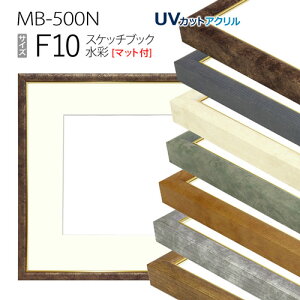 XPb`ubNpz:MB-500N F10 (}bgt-}bgO:595×670/:435×510) A~