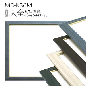 fbTzFMB-K36M S(544X726mm) A~