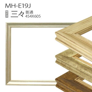 fbTzFMH-E19J OO(454X605mm) 