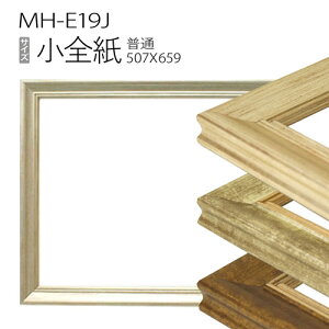 fbTzFMH-E19J S(659×507) 